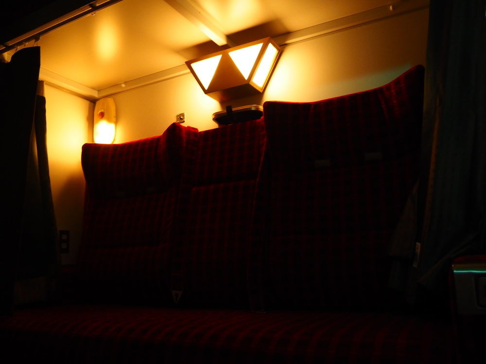 Train Hostel Hokutosei Tōkyō Extérieur photo