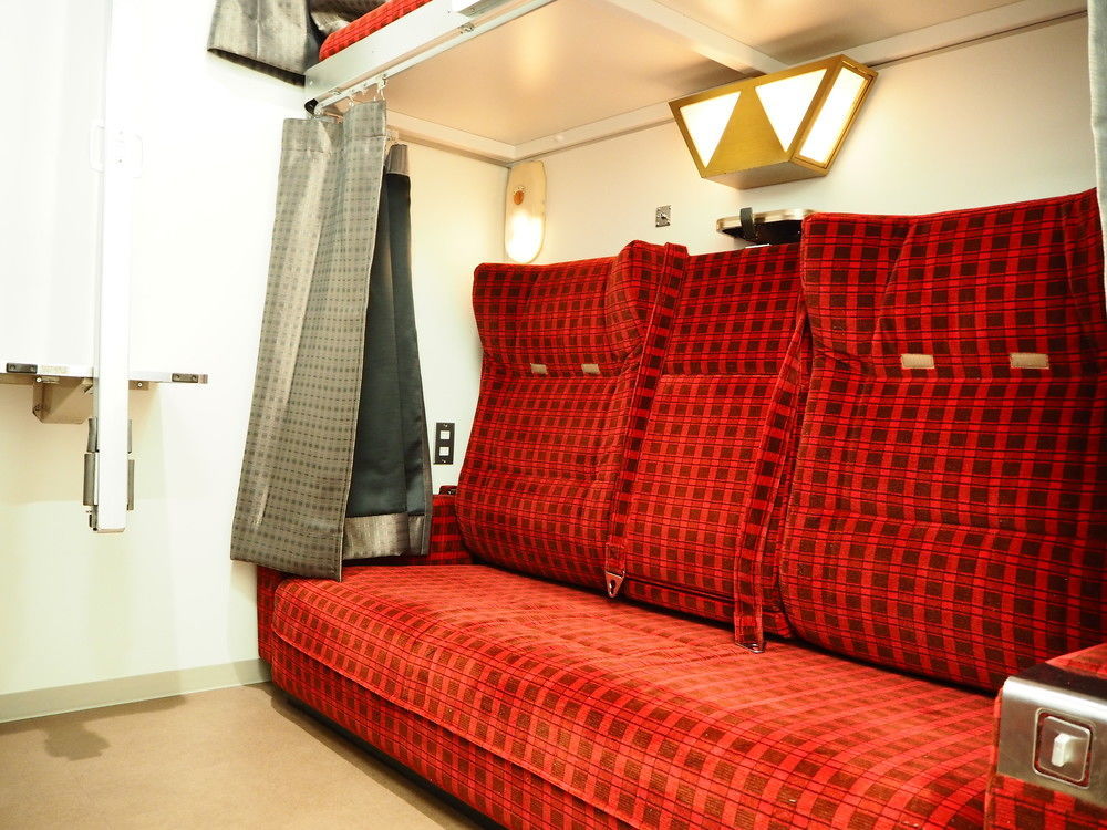 Train Hostel Hokutosei Tōkyō Extérieur photo