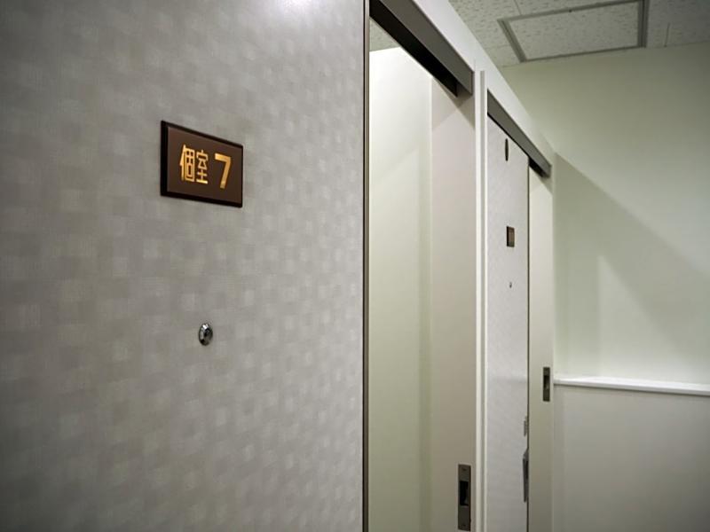 Train Hostel Hokutosei Tōkyō Extérieur photo
